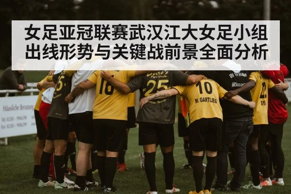 soccer team huddle - kaiyun